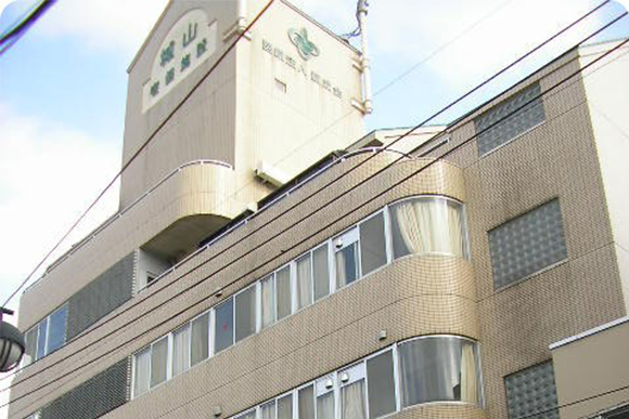 城山老健施設 外観