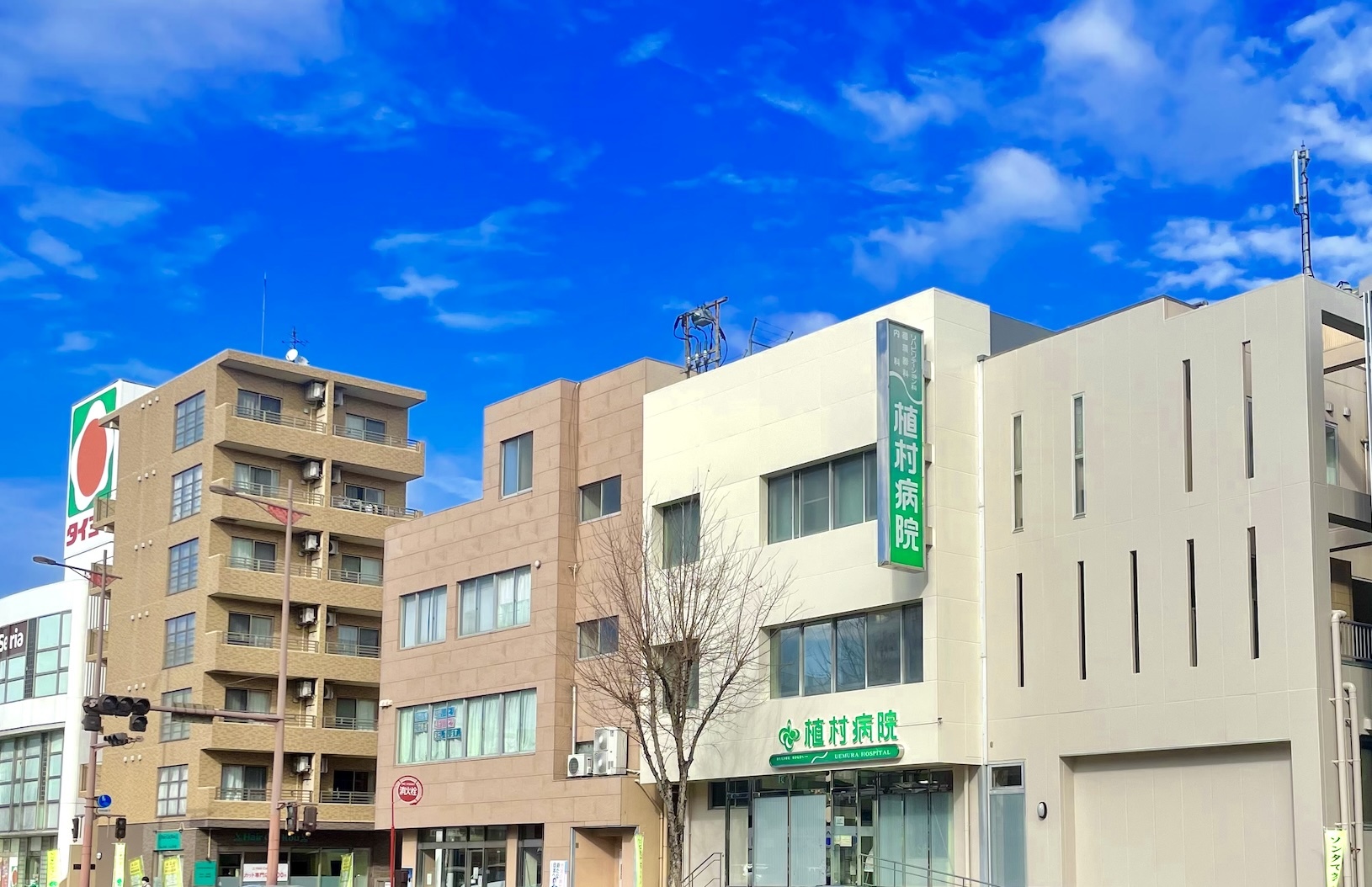 鹿児島市草牟田、中草牟田停留所、内科、リハビリテーション科